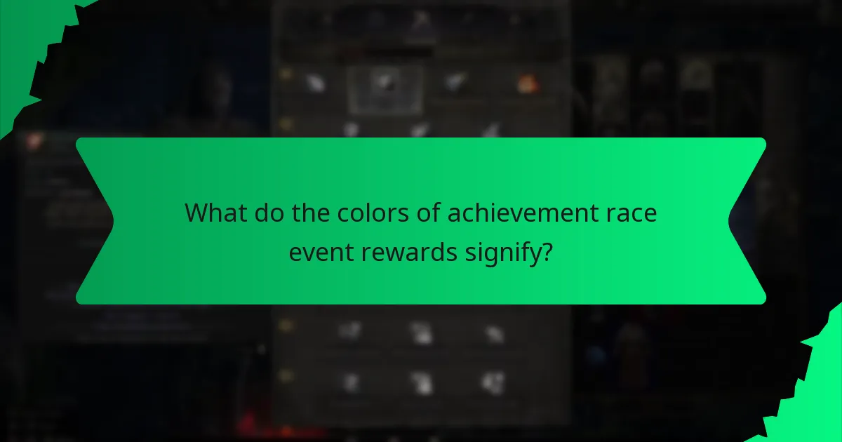 What do the colors of achievement race event rewards signify?
